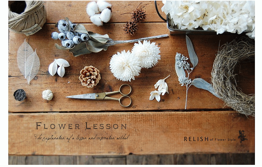 ���É��s�Ńt�����[�A�����W�����g�̌����b�X��